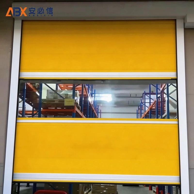 长春市高速门