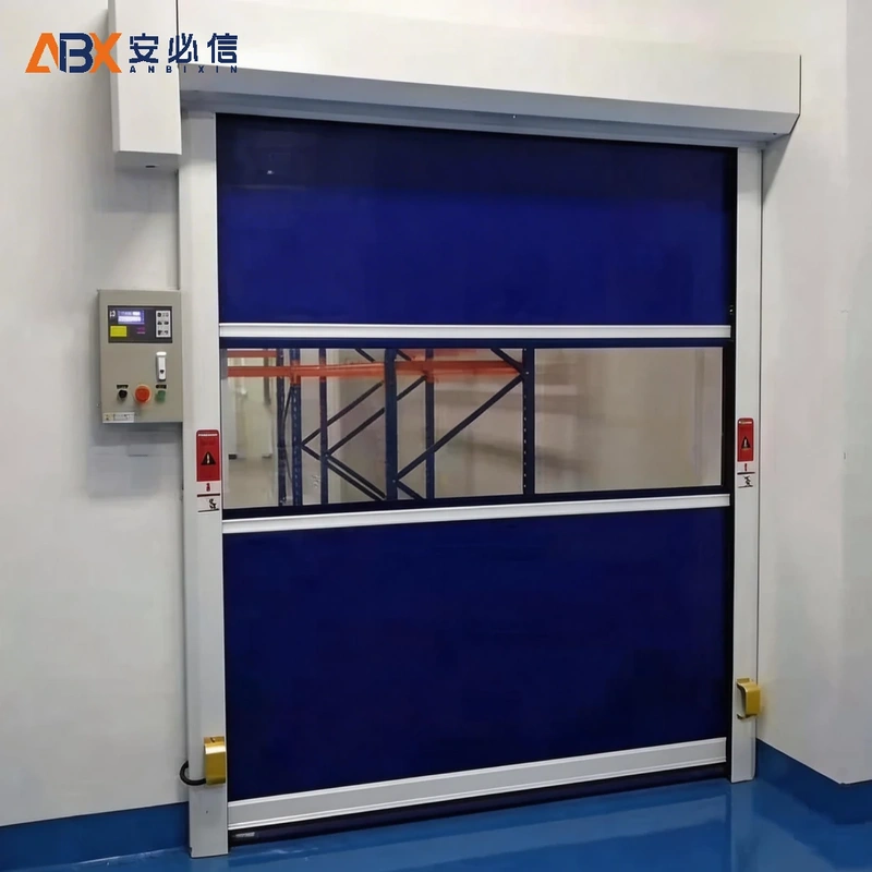 长春市快速门